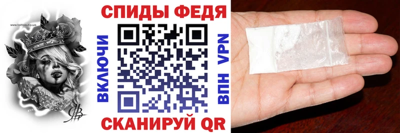 mega   Великий Устюг  АМФ Premium  дарнет шоп 
