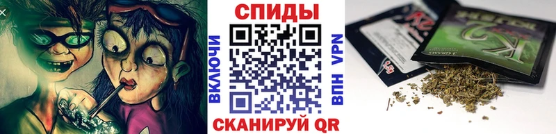 Бутират 99%  Великий Устюг 