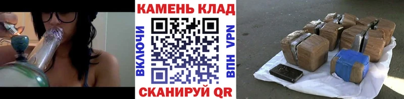 Гашиш индика сатива Великий Устюг