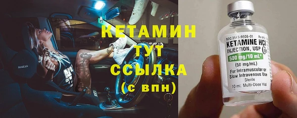 тгк Белоозёрский