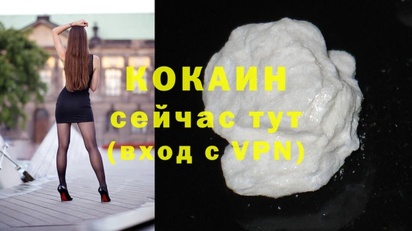 хмурый Волоколамск