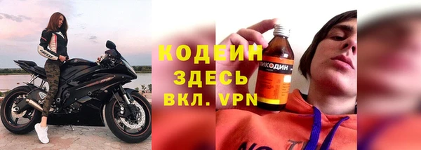 тгк Белоозёрский