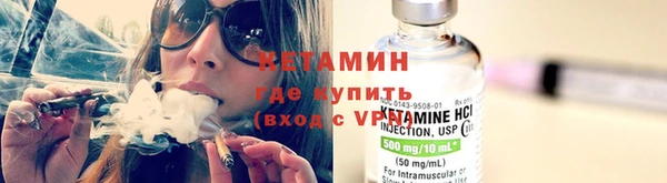 mdma Мегион