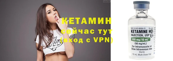 тгк Белоозёрский