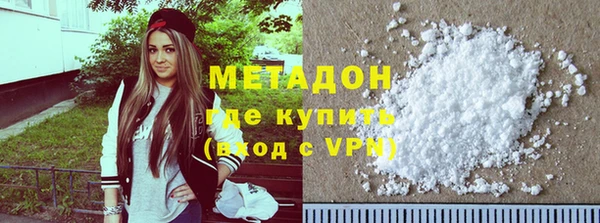тгк Белоозёрский