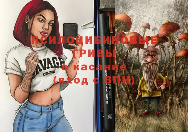 тгк Белоозёрский