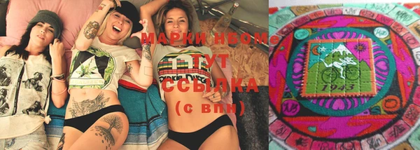spice Лихославль