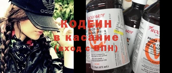 гидропоника Волосово