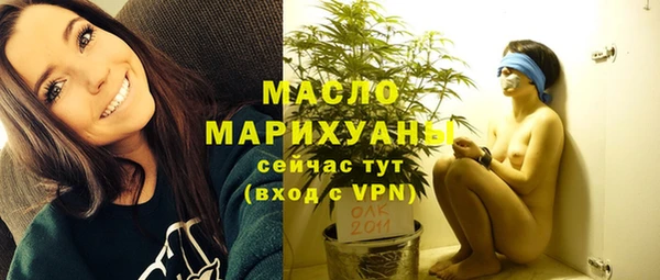 MDMA Premium VHQ Липки