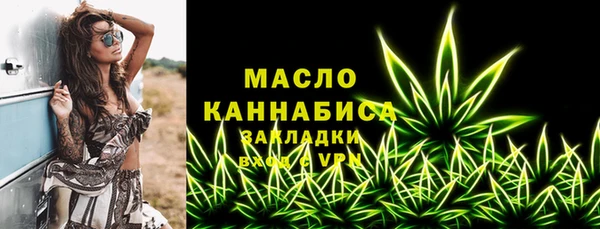 амф Белокуриха