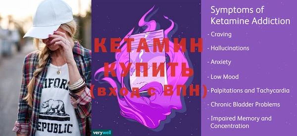 амф Белокуриха