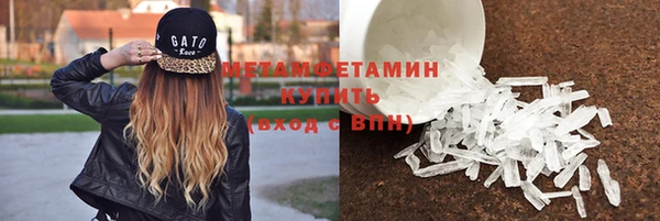 тгк Белоозёрский