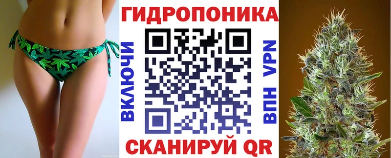 наркота  ссылка на мегу ONION  Бошки Шишки MAZAR  Великий Устюг 